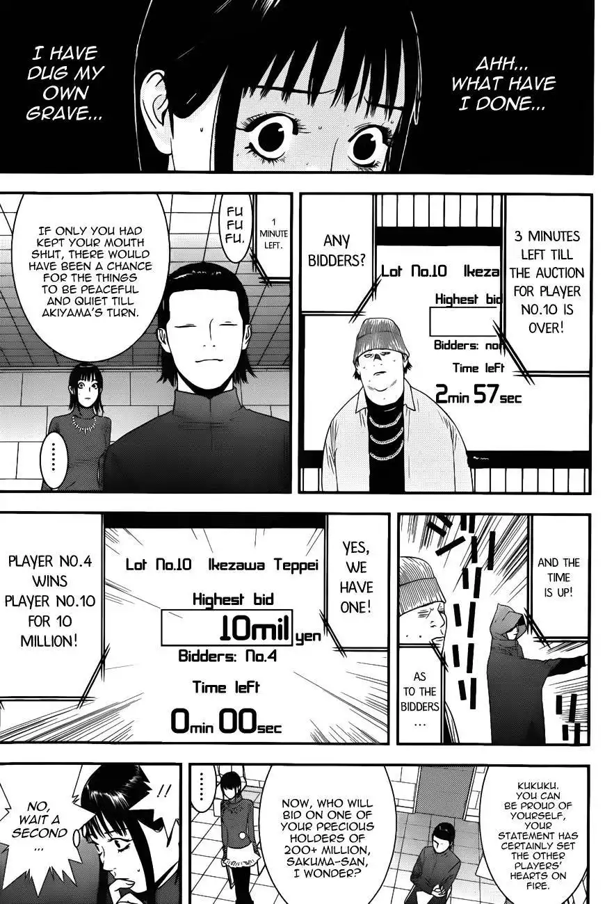 Liar Game Chapter 178 7